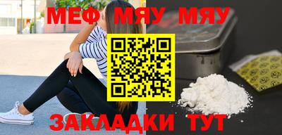 СК Кудымкар