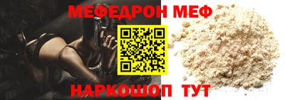 a pvp Кудрово