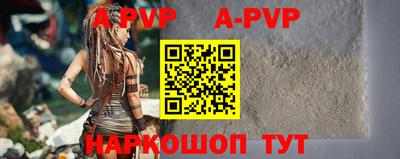 мефедрон Кузнецк