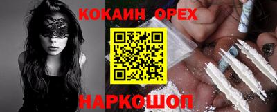 СК Кудымкар