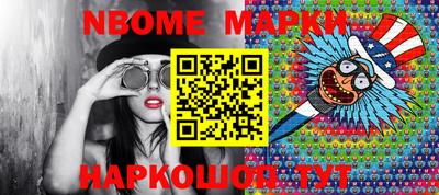 гидропоника Лесной