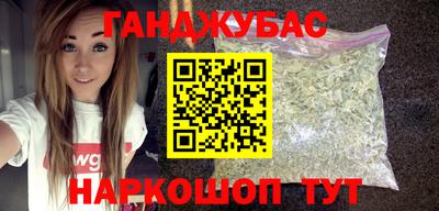 круглые Ленинск-Кузнецкий