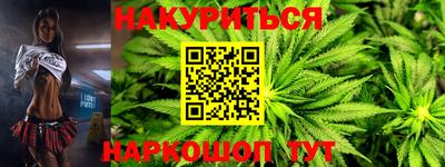 круглые Ленинск-Кузнецкий