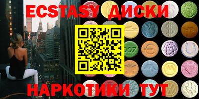 гидропоника Лесной