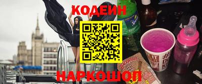 mdma Лениногорск