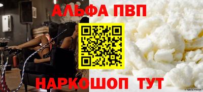 СК Кудымкар