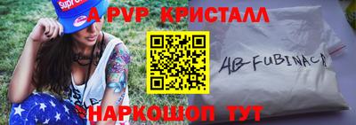 mdma Лениногорск