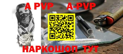 mdma Лениногорск