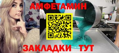 a pvp Кудрово