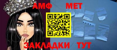 a pvp Кудрово