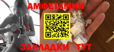 mdma Лениногорск