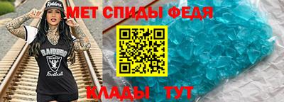 гидропоника Лесной