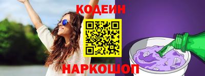 круглые Ленинск-Кузнецкий