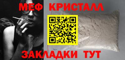 СК Кудымкар